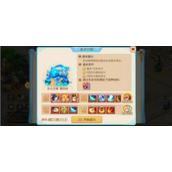 《梦幻西游手游》水火之域第四关攻略