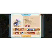 《梦幻西游手游》水火之域第三关攻略