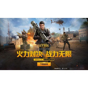 王者荣耀小队怎么退出-王者荣耀小队退出最新教程