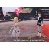 《原神》2.8世界任务映影书写札记二无生忍任务攻略