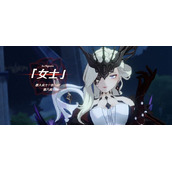 原神愚人众女士是第几席-愚人众女士实力排行一览
