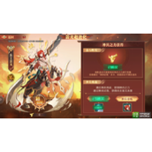 奥拉星手游蚩尤超进化打法攻略