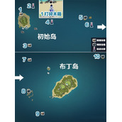 原神海岛限时宝箱全收集路线图攻略