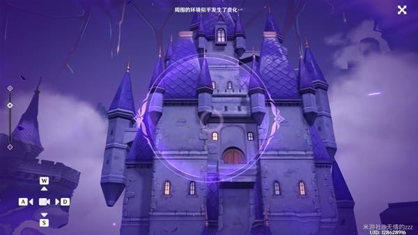 《原神》幽夜默示录其三任务完成方法