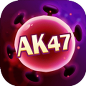 AK47病毒大作战