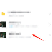 《百度网盘》悬浮小窗口设置方法
