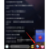 哔哩哔哩直播如何和主播连线