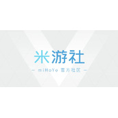 米游社如何关闭未关注人私信