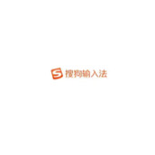 搜狗输入法键盘计算器如何打开