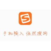 搜狗输入法皮肤制造机怎么玩