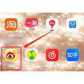 微博怎么屏蔽关心的人动态