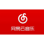 网易云音乐如何查找演出日历