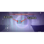 原神幽邃鸦眼攻略最简单