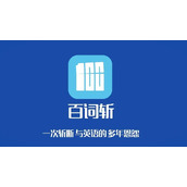 百词斩怎样绑定微信