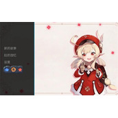 可莉的恶作剧怎么玩