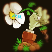 植物大战僵尸xm版