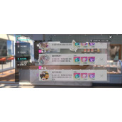 《猫之城》战斗训练TR8通关攻略