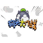 狗头大作战7月最新兑换码怎么得