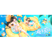 梦幻新诛仙百舸争流玩法攻略