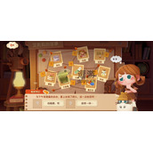 猫咪公寓2艾莉莉的谈心选项攻略