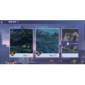 黑猫奇闻社现代篇第一章地铁四号线通关攻略