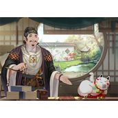长安百万贯全部城市货物一览