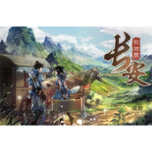 长安百万贯全角色专属套装效果汇总
