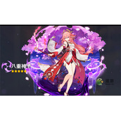 原神八重神子主c配队攻略分享