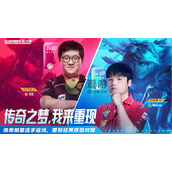 英雄联盟电竞经理金券怎么获得