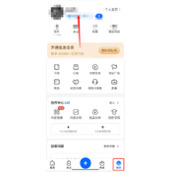 知乎已发回答怎么设置匿名
