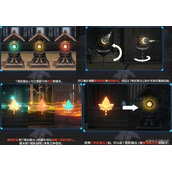 《原神》春庭景如旧其一解谜与宝箱收集指南