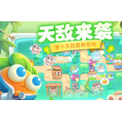 保卫萝卜4太空穿越第15关怎么快速过关