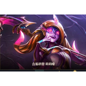 云顶之弈屠龙骑莉莉娅阵容怎么搭配