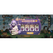 云中幻想礼包码最新2022