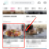 哔哩哔哩短视频怎么投屏观看