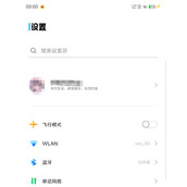 vivox80投屏流程一览