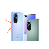 华为nova10pro怎么屏幕截图