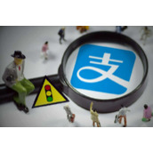 支付宝夏日消费节摇红包怎么参加