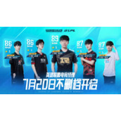 《英雄联盟电竞经理》Uzi怎么样