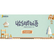 收纳物语第31关奇妙美甲屋怎么通关