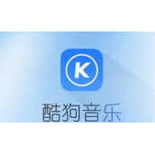 酷狗音乐设置跳过片头片尾步骤介绍