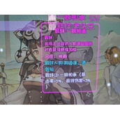 再刷一把狗逍遥开局攻略