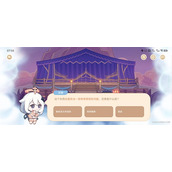 《原神》总喜欢出​一些奇奇怪怪的问题答案