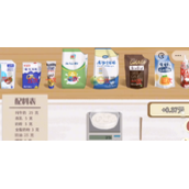 收纳物语第32关刺客的诞生通关攻略