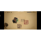 神都不良探第一章第五回攻略流程