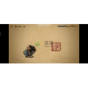 神都不良探第一章第三回怎么过