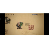 神都不良探第一章第二回攻略详解