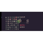 黎明前20分钟天赋推荐