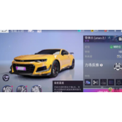 王牌竞速雪佛兰Camaro怎么样