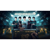 英雄联盟电竞经理签约金怎么获得